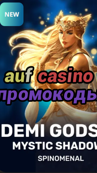 auf casino промокоды-trdjkmsxjksdss.com