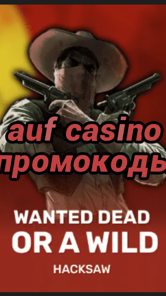 auf casino промокоды-trdjkmsxjksdss.com
